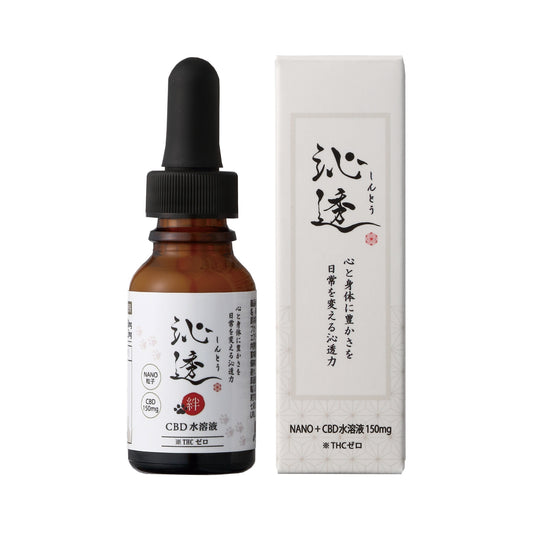 沁透 絆(動物用)